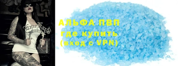 ECSTASY Заволжье