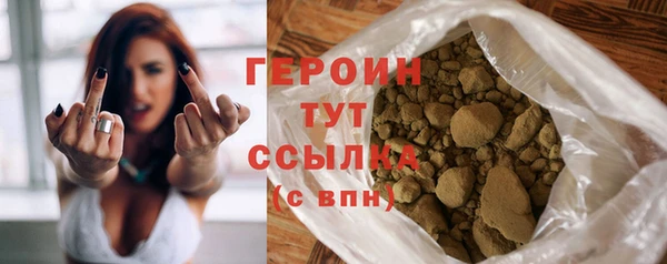 шишки Дмитровск