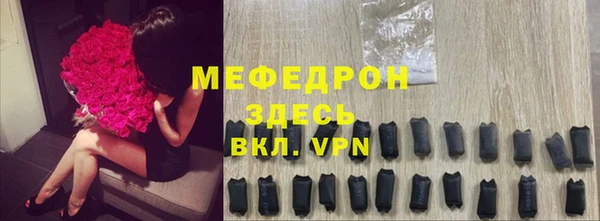 герыч Дмитриев