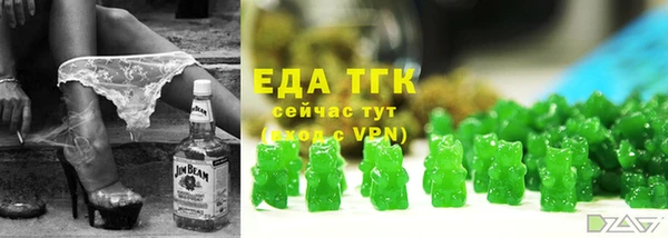 крисы Заволжск