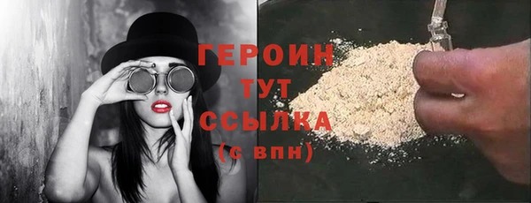 ECSTASY Заволжье
