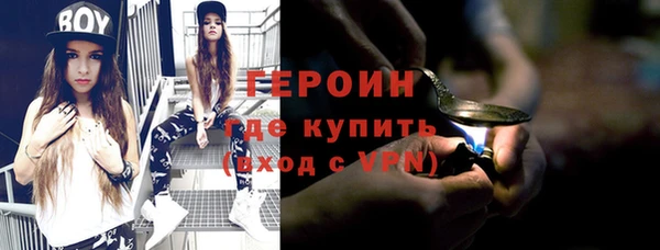 дмт Ельня