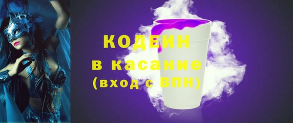 МДМА Дмитров