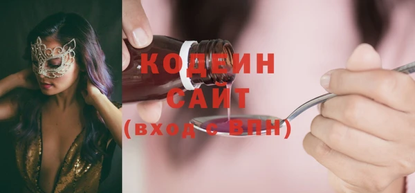 круглые Семикаракорск