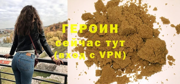 ECSTASY Заволжье
