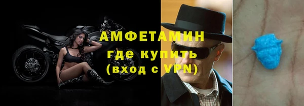 ECSTASY Заволжье