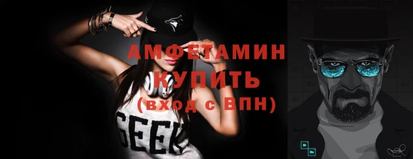 ECSTASY Заволжье