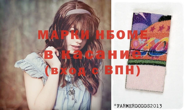 герыч Дмитриев