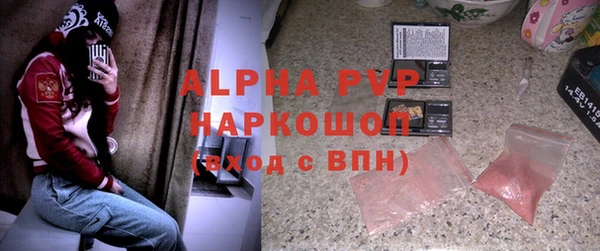 герыч Дмитриев
