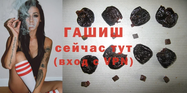 герыч Дмитриев