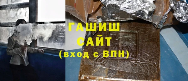 МДМА Дмитров