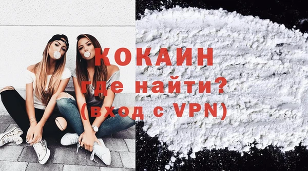 крисы Заволжск