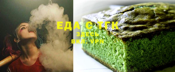 шишки Дмитровск