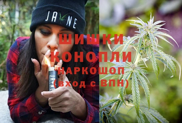 крисы Заволжск