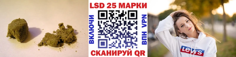 что такое МЕГА зеркало LSD-25 экстази кислота Волчанск